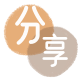 取现信用卡商家平台☀️诚信信用卡24小时在线接单 - 遵义信用卡